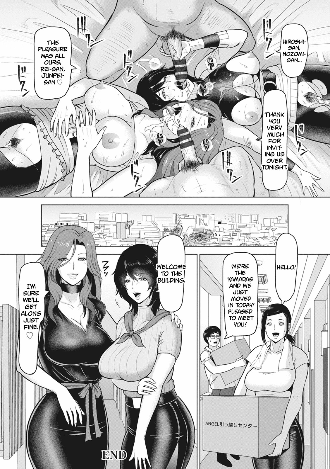 Hentai Manga Comic-Neighbor Swap-Read-25